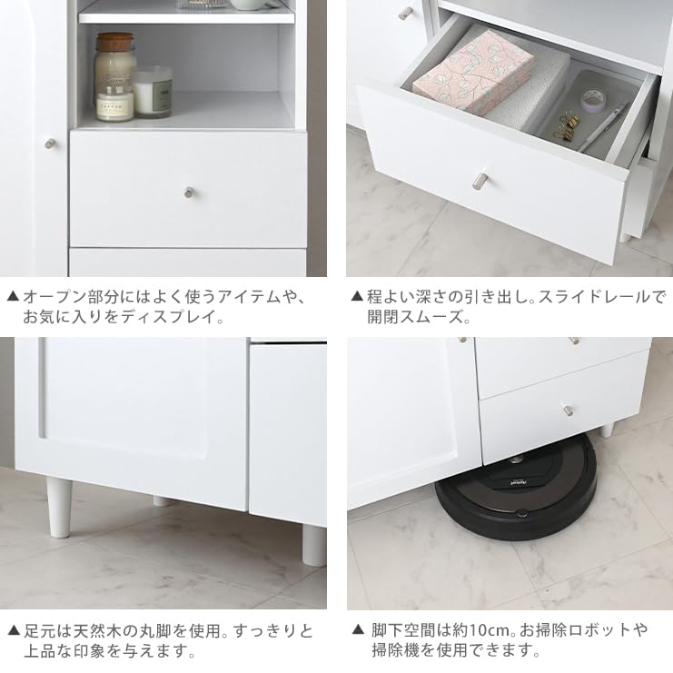 Amazon.co.jp: SESAME キャビネット 北欧 おしゃれ 幅75 ホワイト 木製
